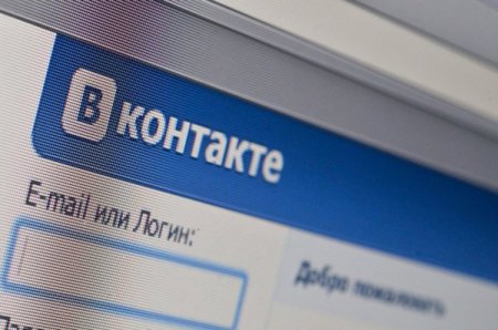 Популярность соцсети «ВКонтакте» опередила федеральные телеканалы