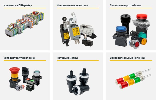 ������� ��������� �������� MEYERTEC