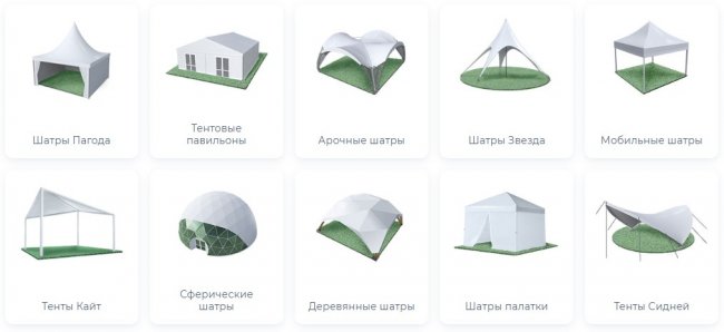 ������ ������