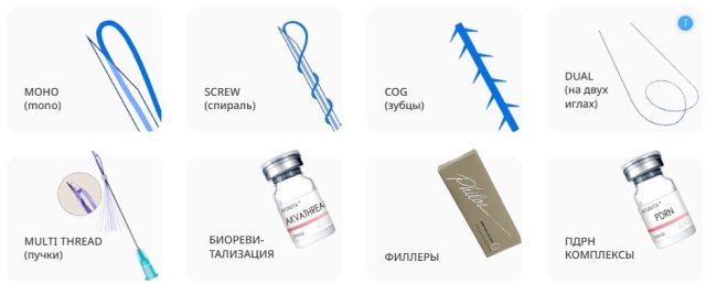 �������� ��� �������� ����